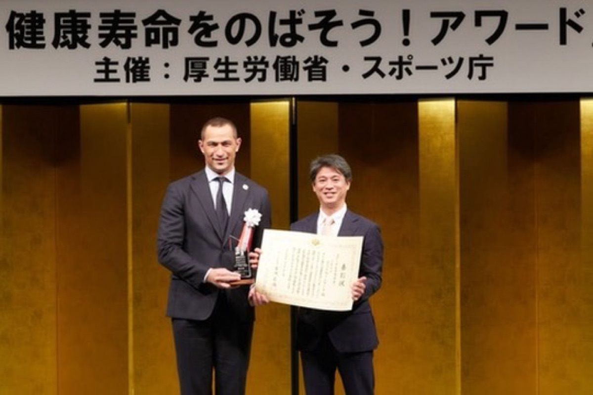 健康寿命をのばそう！アワード 受賞